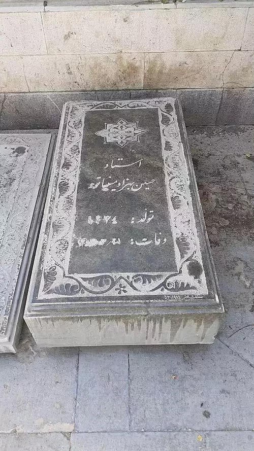 حسین بهزاد